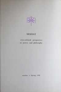 Seshat 1 (Cover)