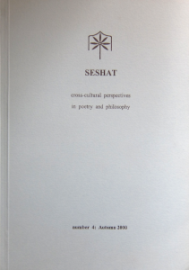 Seshat 4 (Cover)