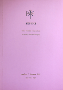 Seshat 7 (Cover)